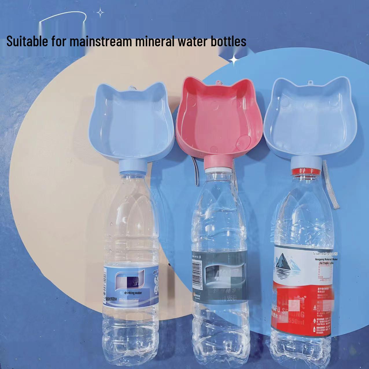 

Портативна пляшка води для домашніх тварин: Дорожня чашка для собак і котів