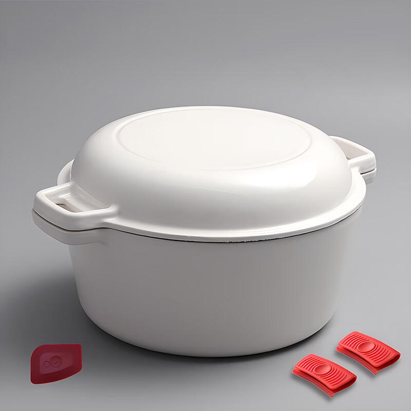Wutuo Dual-Use Cast Iron Enamel Flat Bottom Pot