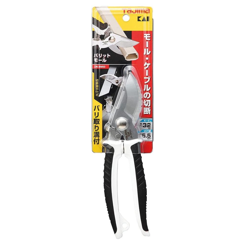 TJM Design Tajima Burit Mall DK-BM50