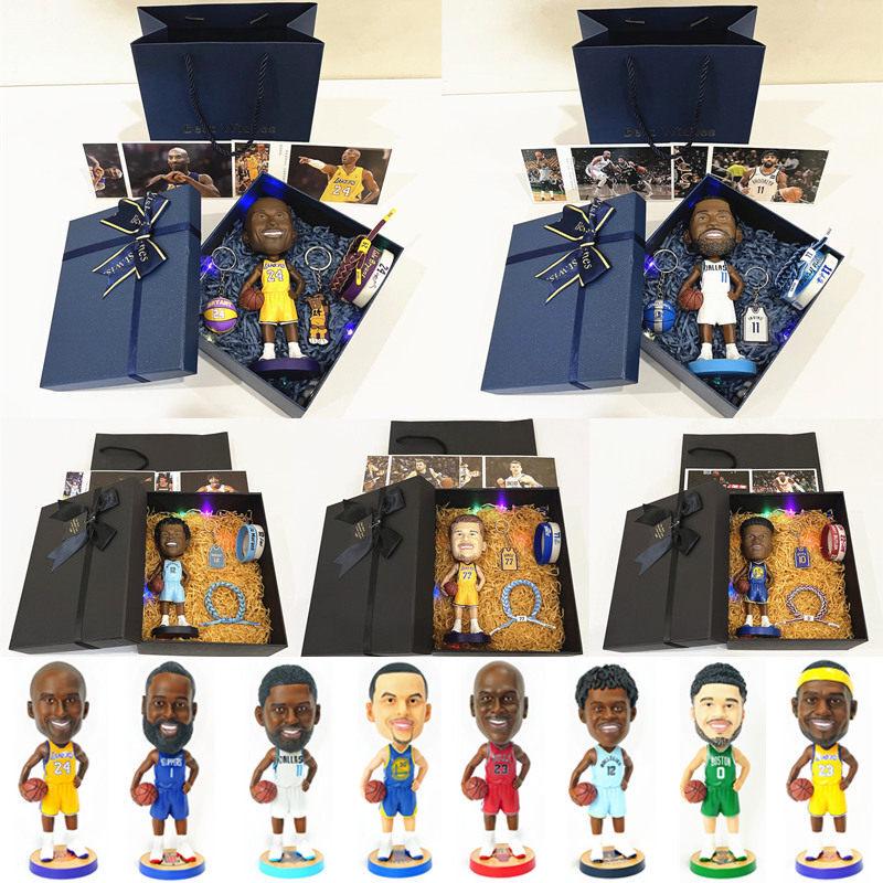 Brangdy NBA Star Model Keychain