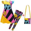 In Stock Sally Halloween Costume Dress for Girls - Inspired by The Nightmare Before Christmas