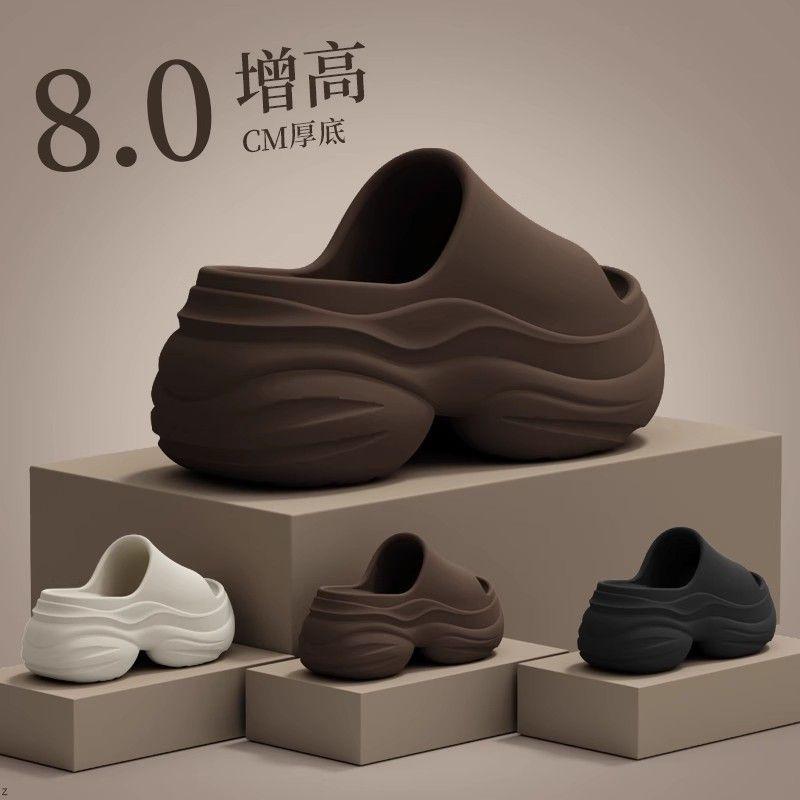 8.0CM black muffin cool slippers women's summer height increase thick bottom new fashion high sense trend outer wear
