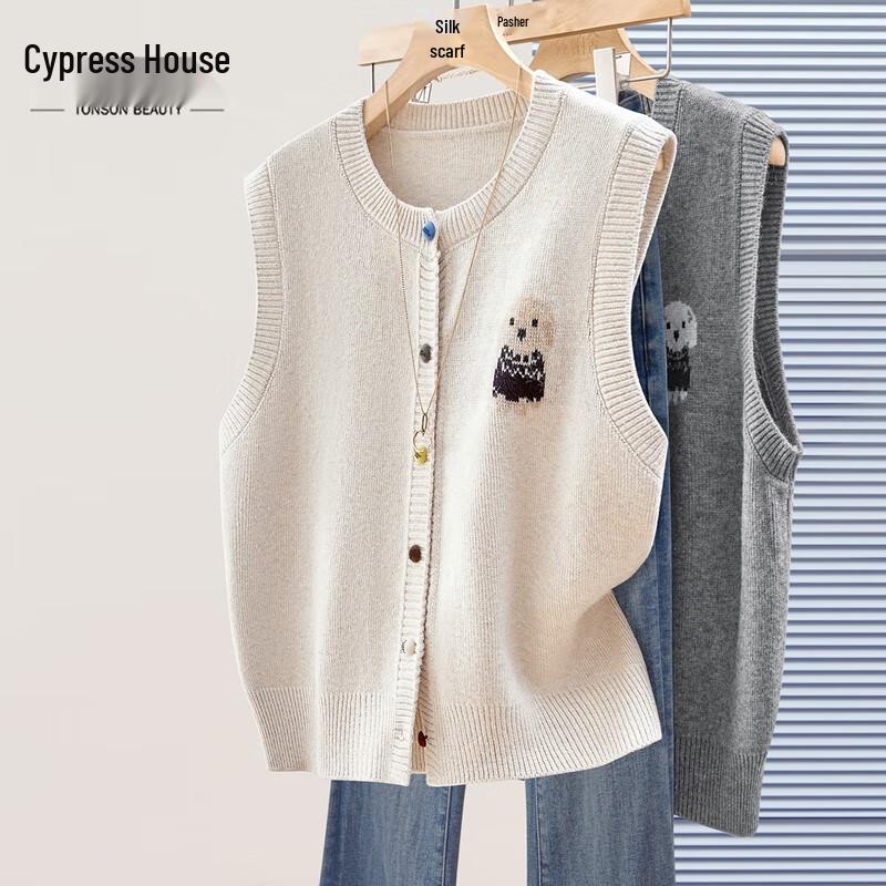 

Женский жилет Silbaisha с животным принтом, однобортный One Size