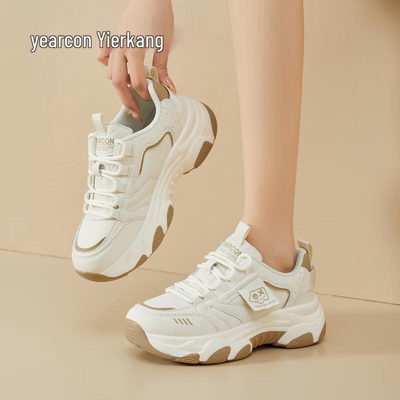 Yearcon Women s Trendy Chunky Sole Dad Sneakers EU 39