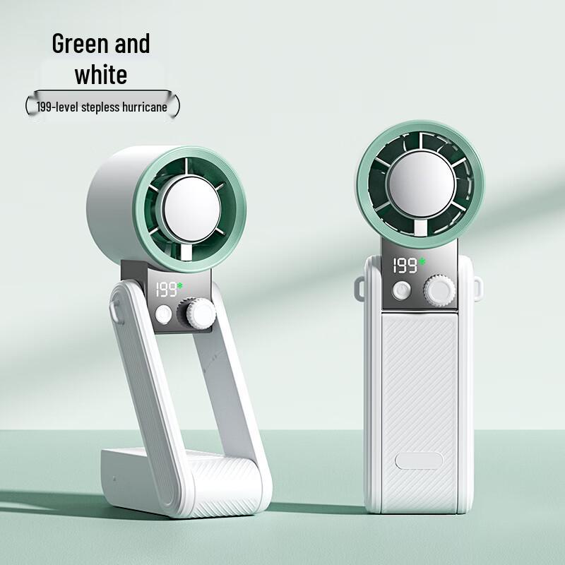 Portable Handheld Ice-Cooling Mini Fan 3600mAh