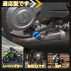 Shift Pedal Cover, Bike Parts Change Rubber, Motorcycle Supplies, Shift Cover, Abrasion Resistant, Anti-Slip,