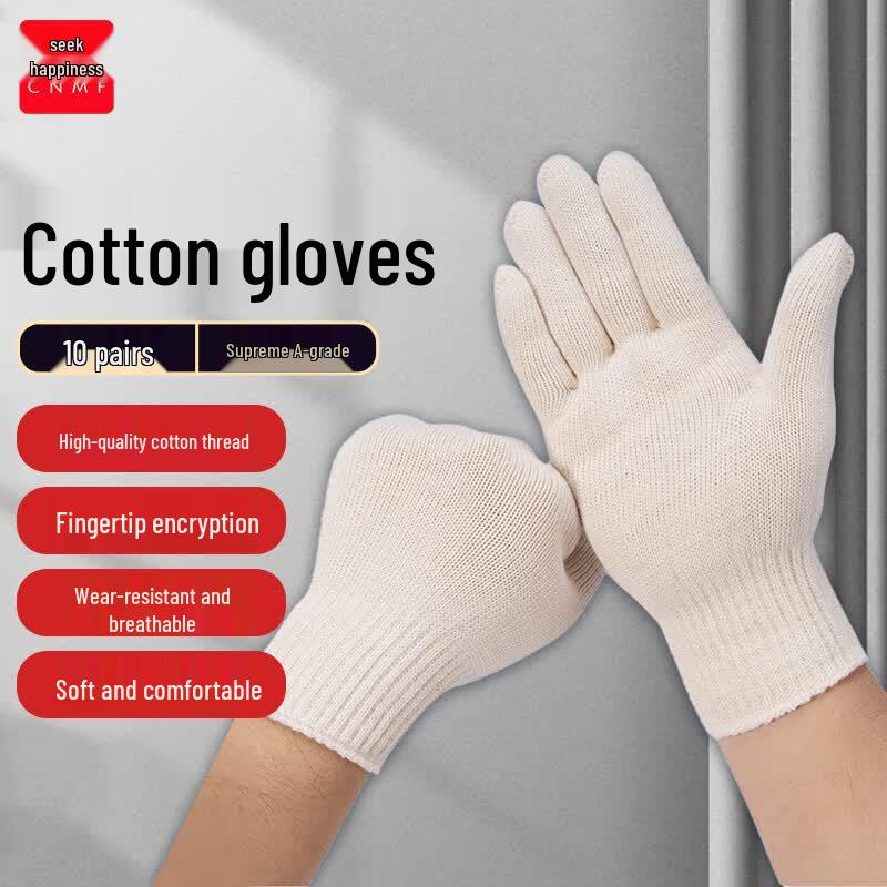 Mouf Heavy-Duty Cotton Work Gloves