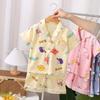 Children's Cotton Pajama Set - Short Sleeve Thin Home Wear for Primary Students