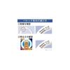 Panasonic Twin Palook Fluorescent Lamp, 85W, Cool White, FHD85ECWLF3