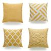 Luxurious Mustard Yellow Geometric Pillow Case For Fall And Autumn Decor