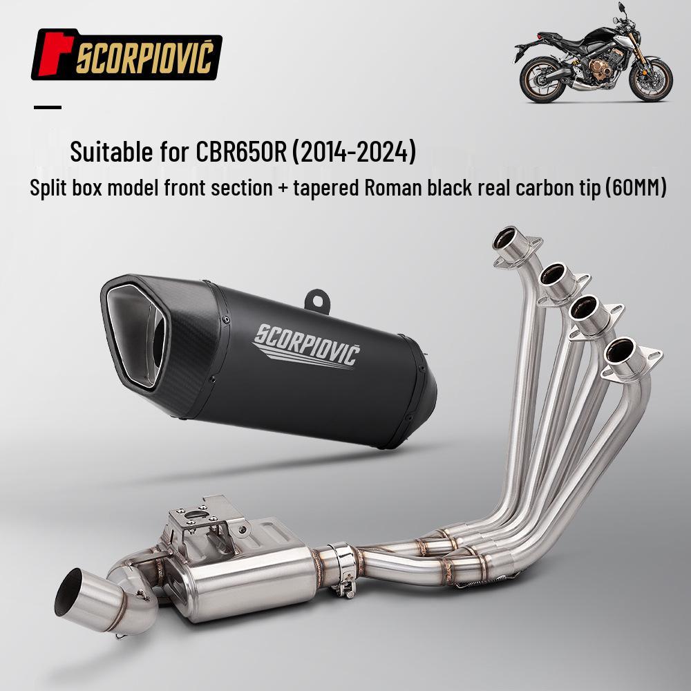 CBR650R Full System Exhaust Modification: Front Section & Muffler.