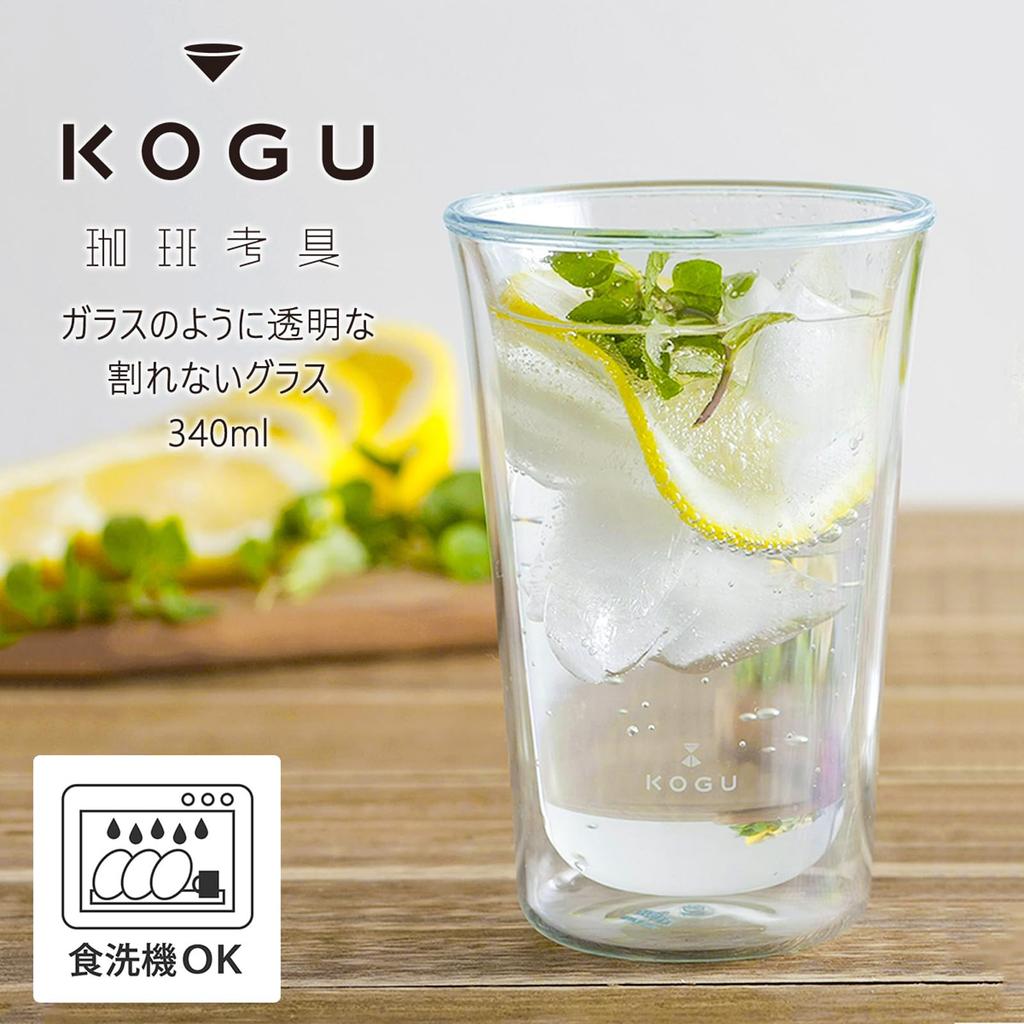 KOGU Coffee Kogu Unbreakable 340ml In Dishwasher Tritan Condensation Boiling Water Alcohol Stylish Shimomura Kihan Double-Walled Glass, [Made Japan],