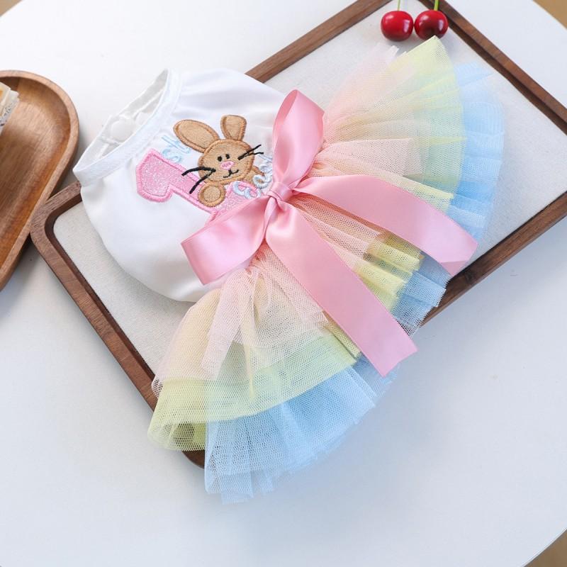 Pet Circle Cat Dog Costume Rainbow Bunny Easter Tulle Dress Small Medium Large Pets