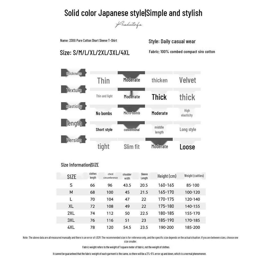 Unisex Loose-Fit Cotton T-Shirt - Summer Style, Solid Color, Short Sleeve