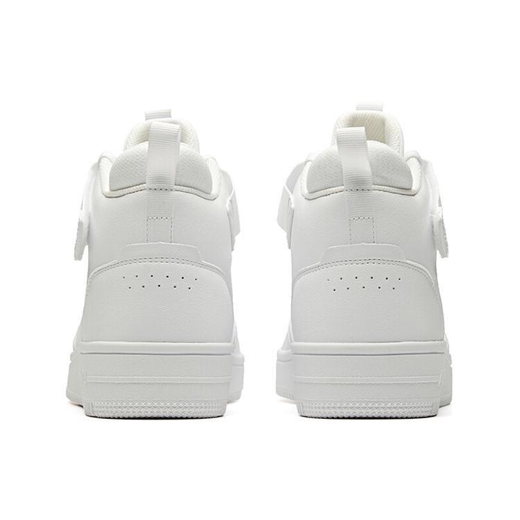 Anta Synthetic Leather Slip Resistant, Abrasion Resistant, Lightweight Mid top Skateboard Shoes Men's White 91948061-1