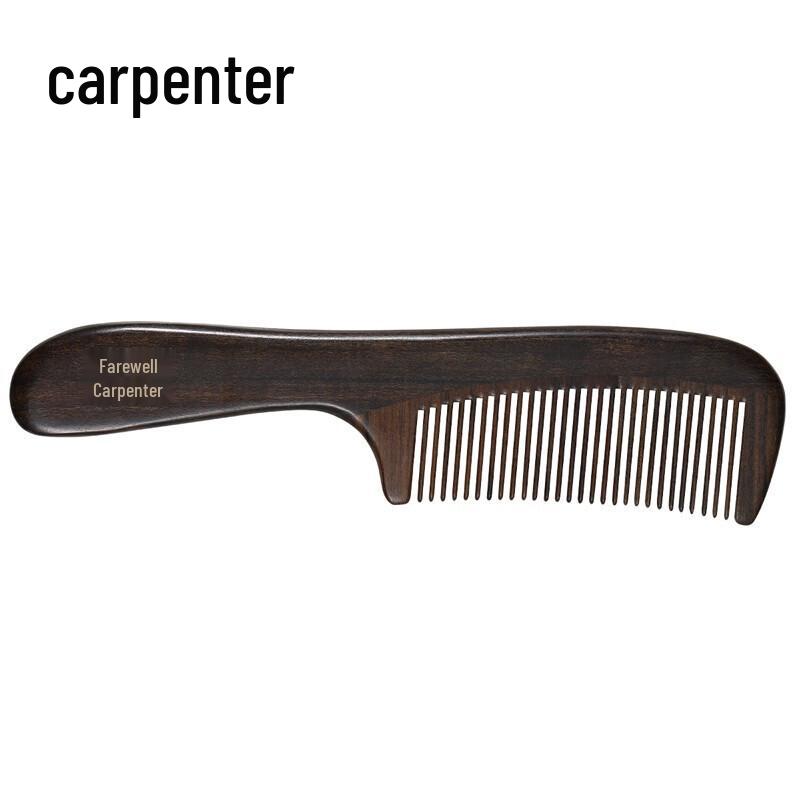 Tan Mujiang Hand-Polished Wooden Comb