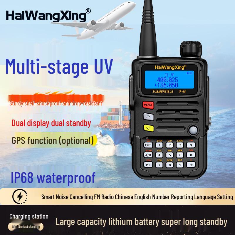 

Neptune UV Band High Power IP68 Outdoor Walkie-Talkie with One-Key Frequency Match and Self-Guided Tour Feature 5000