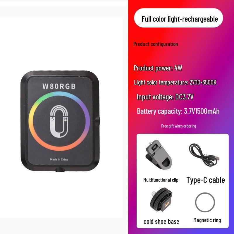 Portable RGB Photography Light: Cold/Warm Square Soft Light for Outdoor Live Broadcasts