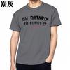 Top Tees Casual Summer Tshirt Streetwear Streetwear Tshirts Ah Bastard Youre Smoking Tear Gas Retro Streetwear Solid Color