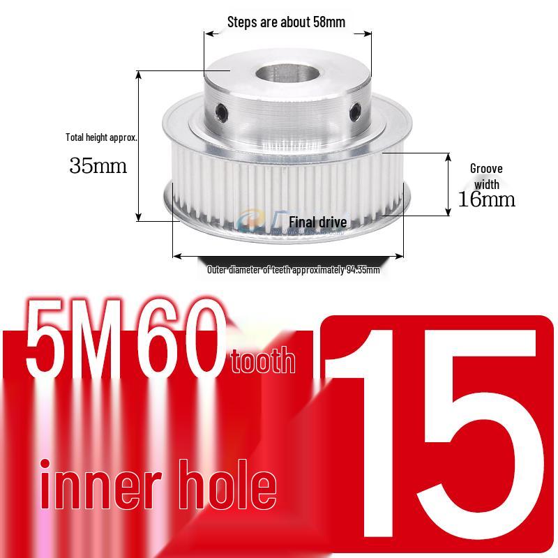 60-Teeth 5M Timing Pulley, T-Slot Width 16/21/27mm, BF Type Stepped with Machined Hole 6-20mm