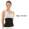 Ravi Start Belly Shapewear Size Waist Manufacturer Shapewear, Tomorrow, Women's, S, 60-72cm [Genuine Product]