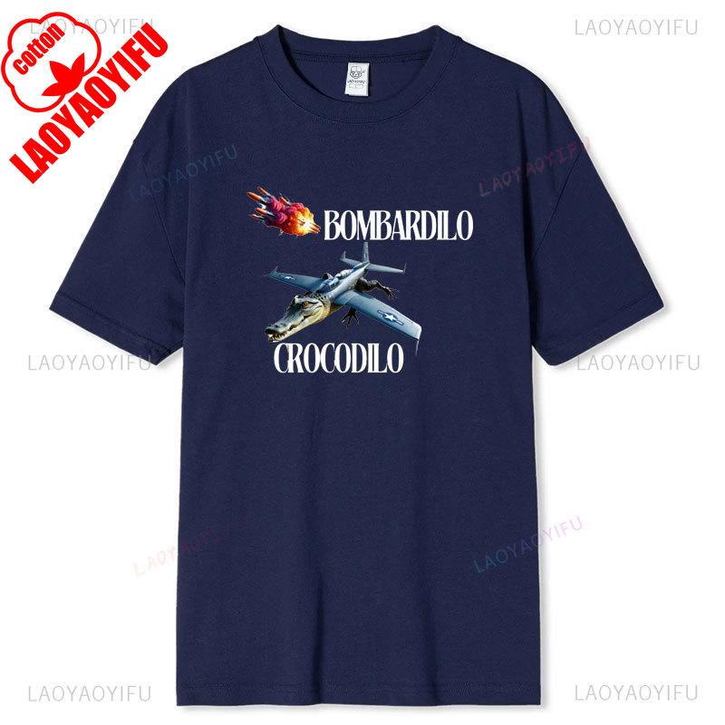Italian Brainrot Shirt BOMBARDILO CROCODILO Funny AI Art 2025 Viral Meme Mythical Shanhaijing Design Cotton Tee Adult Casual Top