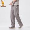 Paul Camel Men's Loose Straight Leg Casual Pants