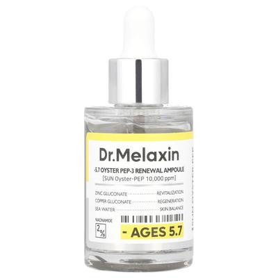 Oyster Pep-3 Renewal Ampoule, 30ml (1.01fl Oz)