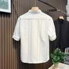 Men's Short Sleeve Striped Shirt - Trendy Mature Style, Summer Casual Loose Fit
