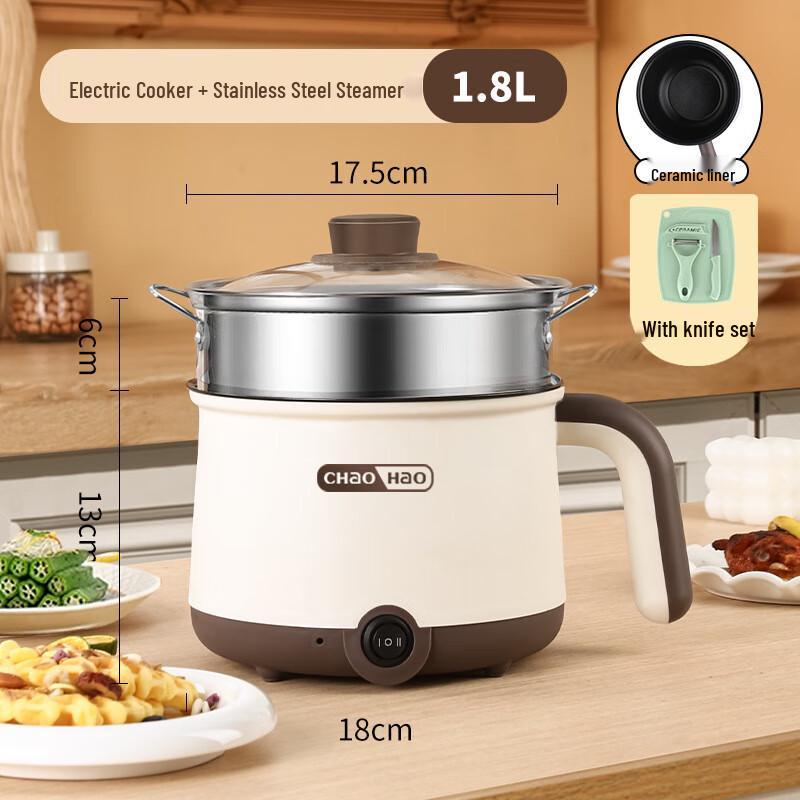 Triangle Dragon Multi-functional Non-stick Electric Hot Pot