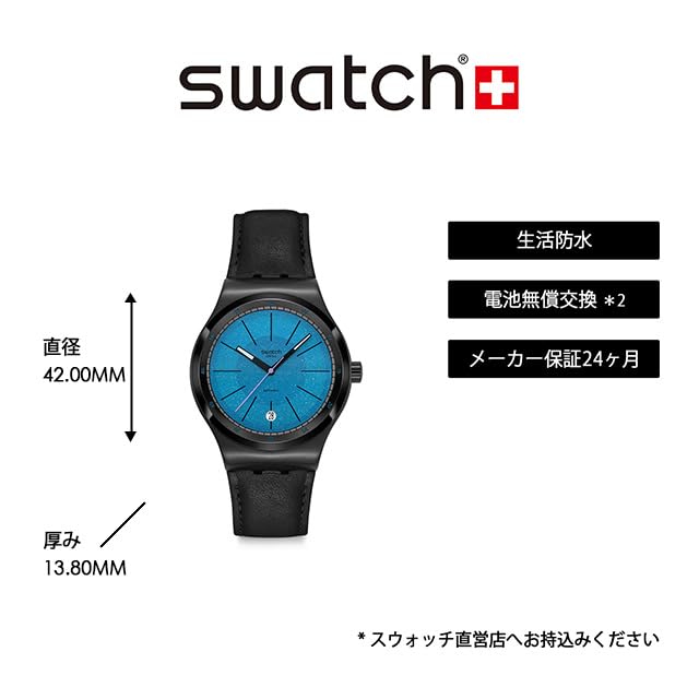 Swatch IRONY SISTEM51 BLACKCLOAK MECHANISM Watch Black YIB408, Unisex,