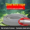 Universal Wear-Resistant Oxford Steel Grass Cutting Rope