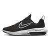 Neuer Air Zoom Arcadia 2 'Black White' GS DM8491-002