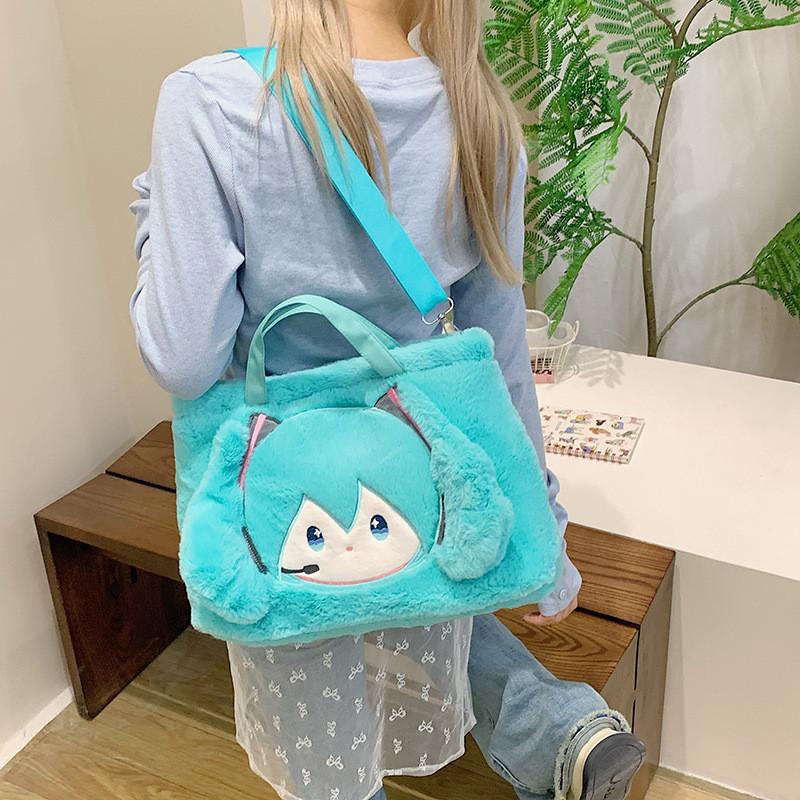 Hatsune Plush Miku Shoulder Bag For Girls Cartoon Adjustable Shoulder Strap