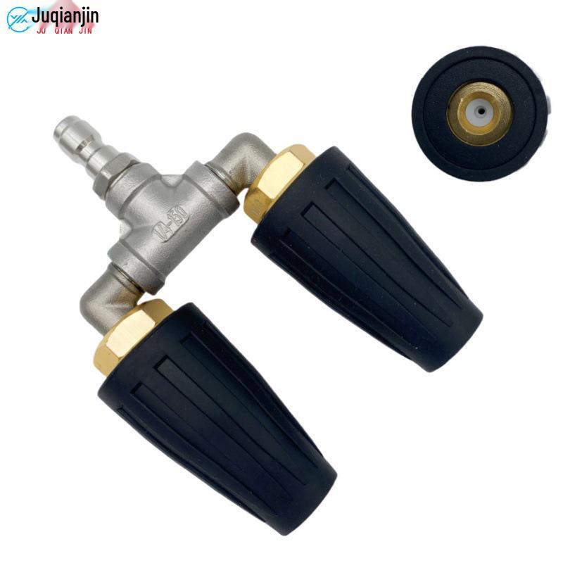 

Мойка высокого давления для автомобиля с вращающимся на 360° двойным соплом, полностью медным и керамическим сердечником, из нержавеющей стали