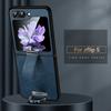 SULADA Fashion Series for Samsung Galaxy Z Flip5 5G Phone Case PU Leather+PC Wristband Kickstand Protective Cover