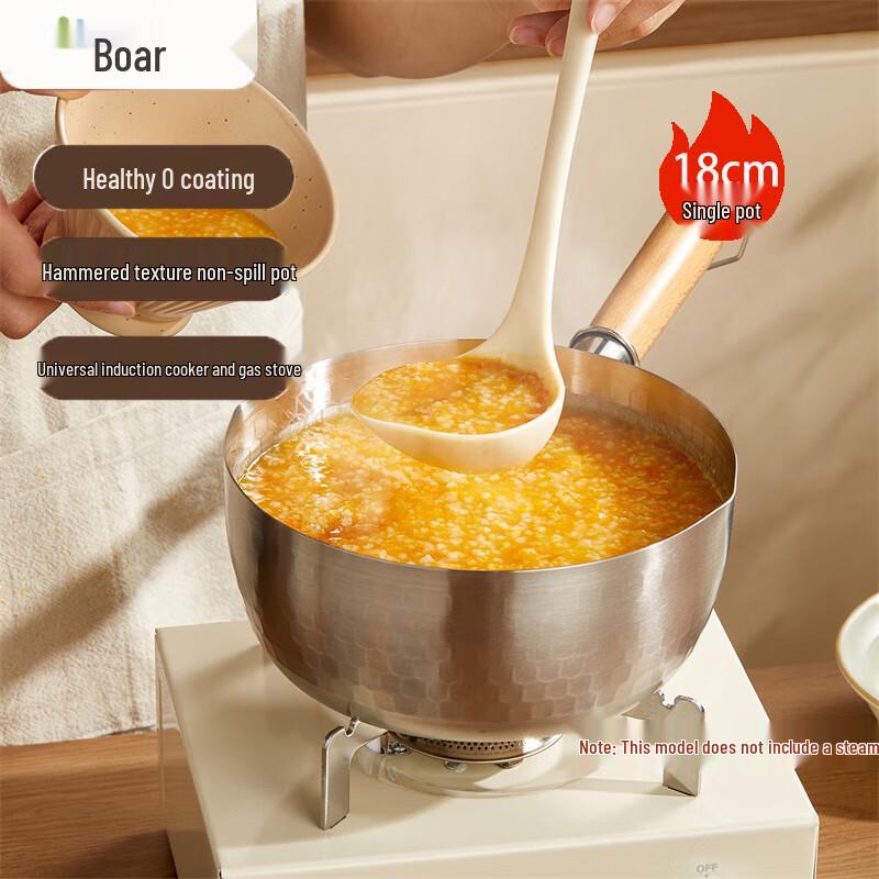 Little Bear 304 Stainless Steel Milk/Yukihira Pot CP-JG035 18cm