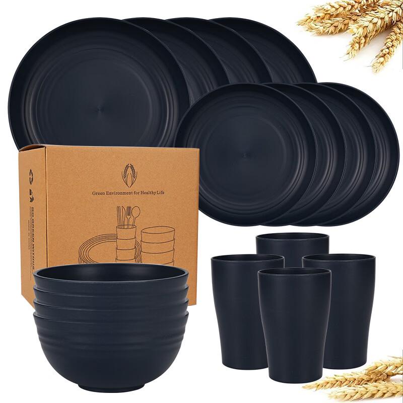 Bingyue Wheat Straw Dinnerware Set