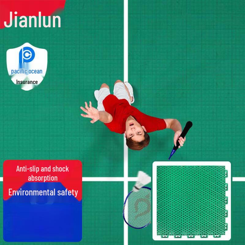 JEEANLEAN Interlocking Outdoor Sports Floor Tile