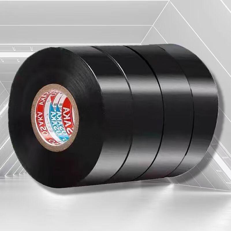 Bingyao Flame Retardant PVC Electrical Insulation Tape