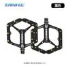 TANKE TP-53 CNC Aluminum Bicycle Pedals With Sealed Cartridge Bearings Mountain Road Bikes