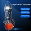 Custom WQ 0.75kw-550kw Agitation Cutting Submersible Sewage Pump, 2/3/4/6/8 Inch