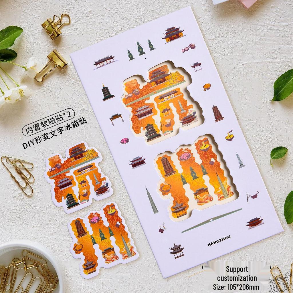 Accordion Fold City Attractions Stamp Collection Book