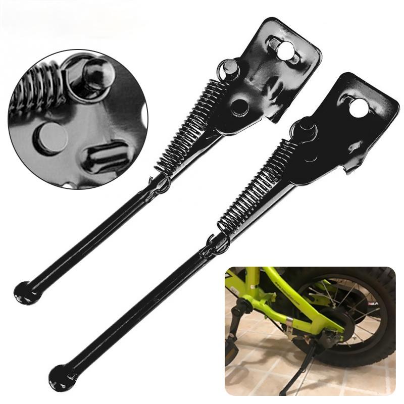 Children Bike Side Kickstand Foot Kids Bicycle Parking Stand Support Foot Brace Cycling Accessories 12/14/16/18/20 Inch