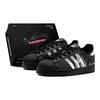 Originals Superstar 2 Stardust Echoes, Spezielle Schuhbox Niedrig geschnitten Skateboard-Schuhe Unisex Schwarz Weiß JI0079(TeamS1-S-BOX)