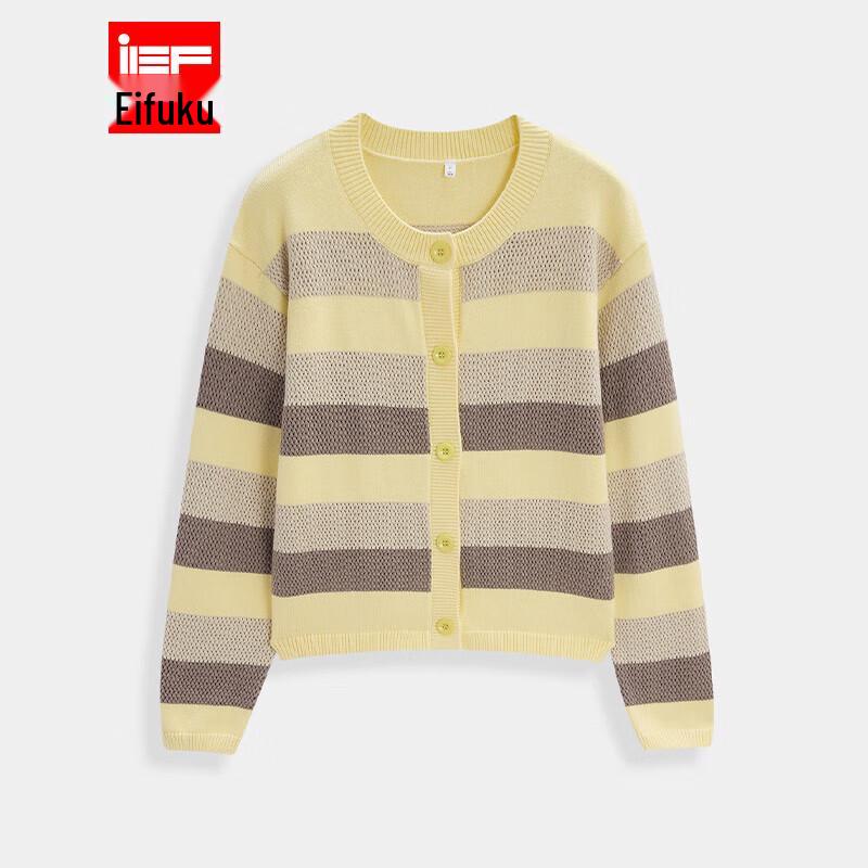 

IEF Women s Color Block Stripe Knit Cardigan One Size