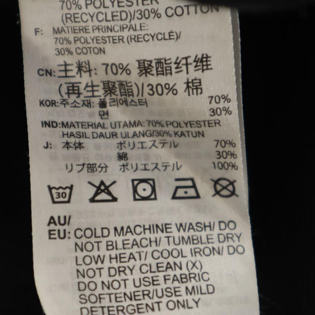 Adidas Originals Spodnie dresowe z logo Trefoil M czarne Jersey Męskie Używane