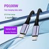 100W Type-C to Type-C Fast Charging Male-to-Male PD Data Cable