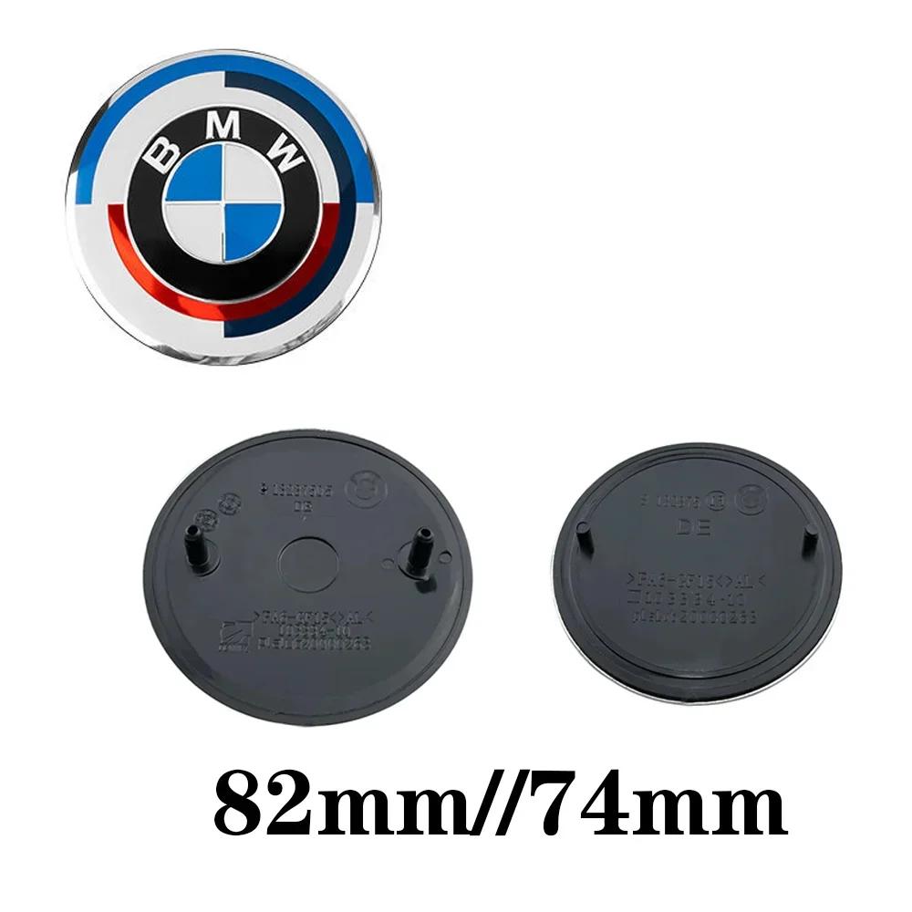 2 st 74mm 82mm Bilemblem Logotyp Bakluckemärke för BMW E46 E39 E87 E90 E28 E53 E30 E60 E34 E36 E61 E62 E70 E91 E92
