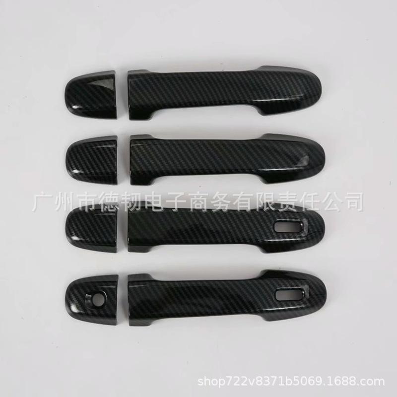 19 Forester Black Carbon Fiber Door Handle Protection Cover Sticker
